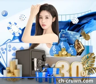 皇冠体育APP下载 APP